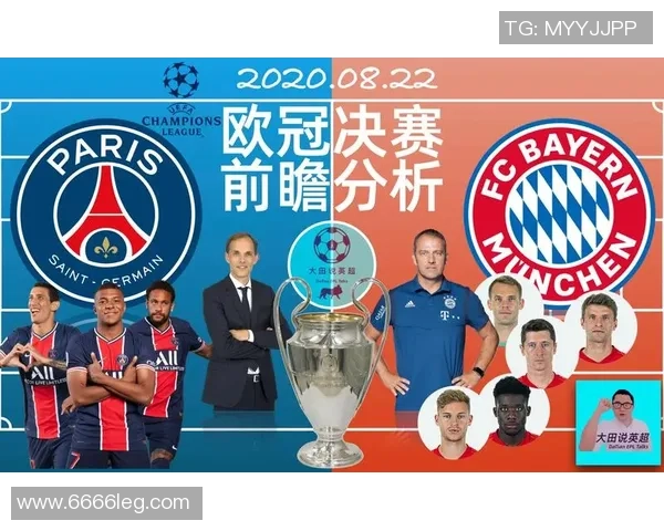 莫迪纳摩与莫陆军对决前瞻分析双方战术及球员状态解析