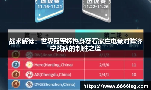 球速体育登录