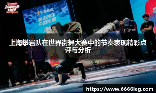 球速体育登录