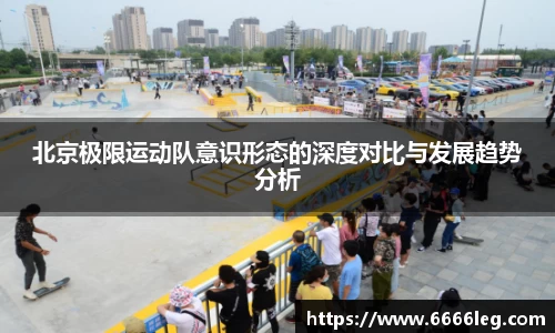 球速体育官方网站
