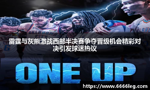 球速体育官方网站
