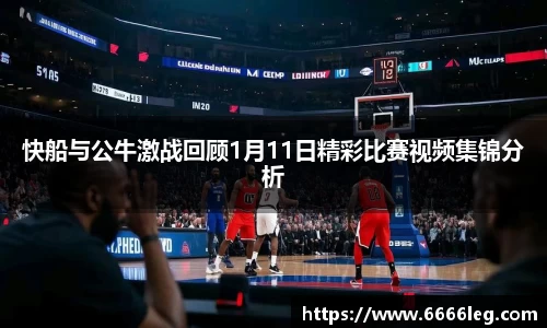 球速体育官方网站