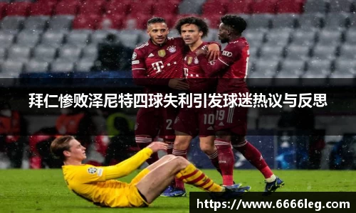 球速体育平台