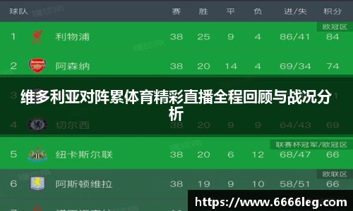 球速体育平台
