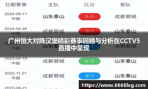 球速体育官方网站